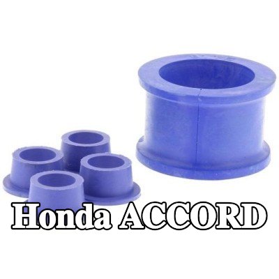 HARDRACE التركيب، ترس التوجيه — 1990 Honda Accord