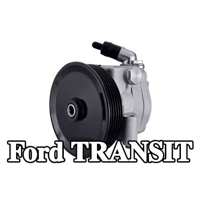 HELLA مضخة نظام التوجيه المعزز — Ford Transit