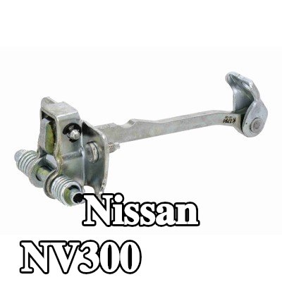 VAICO مزلاج الباب الأيسر الأمامي, أمامي أيمن — Nissan Nv300