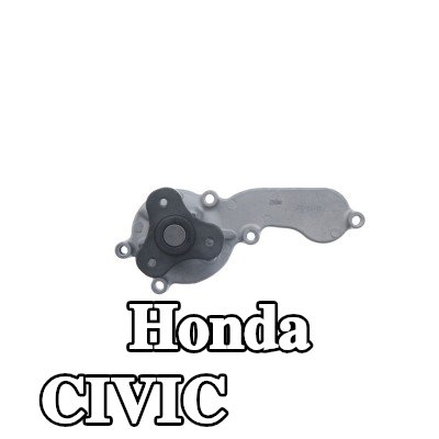 VALEO عدد أسنان مضخة الماء: 20, بدون غطاء, مع حشيات/مانعات تسرب — 2012 Honda Civic