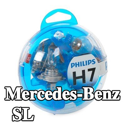 PHILIPS لمبة الضوء العالي H7, 55W, 12V — Mercedes-Benz Sl