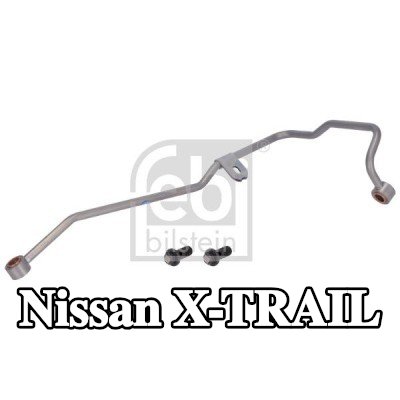FEBI BILSTEIN أنبوب الزيت، الشاحن — Nissan X-trail