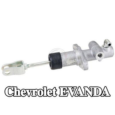 A.B.S. أسطوانة القابض الرئيسية — Chevrolet Evanda