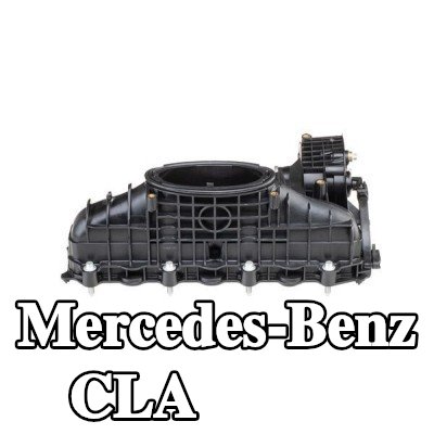 MAHLE مشعب السحب مع حشية/مانع تسرب, مع مسامير/براغي — Mercedes-Benz Cla