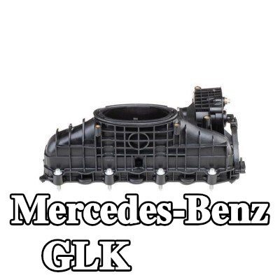 MAHLE مشعب السحب مع حشية/مانع تسرب, مع مسامير/براغي — Mercedes-Benz Glk