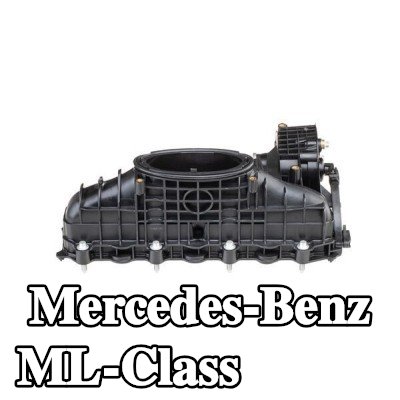 MAHLE مشعب السحب مع حشية/مانع تسرب, مع مسامير/براغي — Mercedes-Benz ML-Class