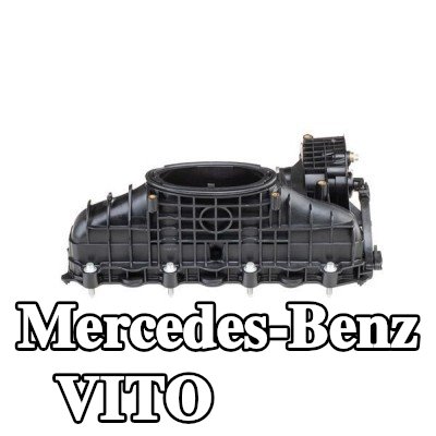 MAHLE مشعب السحب مع حشية/مانع تسرب, مع مسامير/براغي — Mercedes-Benz Vito