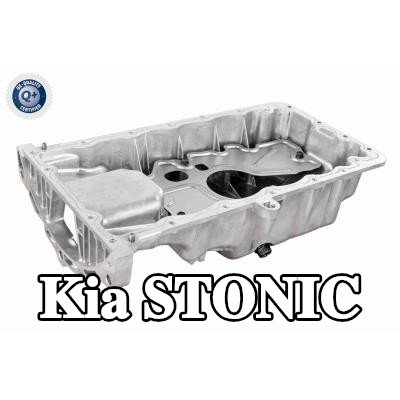 ACKOJA حوض الزيت — Kia Stonic