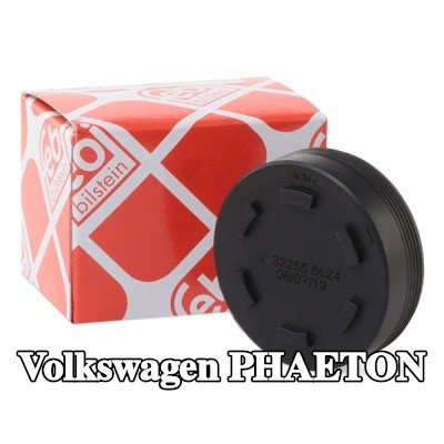 FEBI BILSTEIN غطاء القفل، عمود الكامات — Volkswagen Phaeton