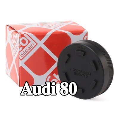 FEBI BILSTEIN غطاء القفل، عمود الكامات — Audi 80