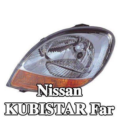 ALKAR Far Sağ, H4, P21W, W5W — Nissan Kubistar