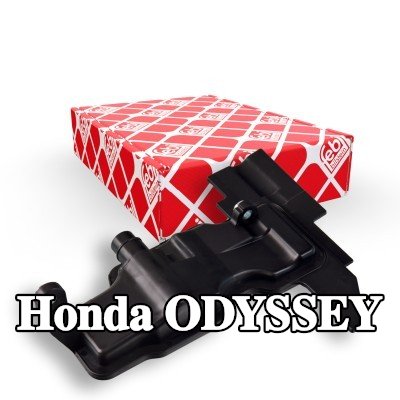 FEBI BILSTEIN مرشح ناقل الحركة الأوتوماتيكي — 2002 Honda Odyssey