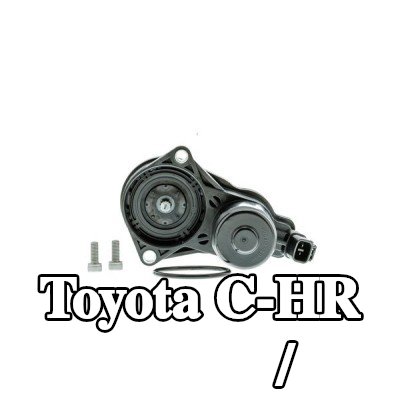 AISIN مشغل/محرك فرامل الركن — Toyota C-hr