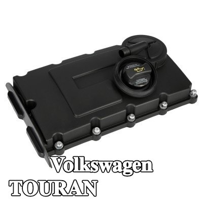 FEBI BILSTEIN غطاء الروك مع حشية/مانع تسرب, مع غطاء — 2003 Volkswagen Touran