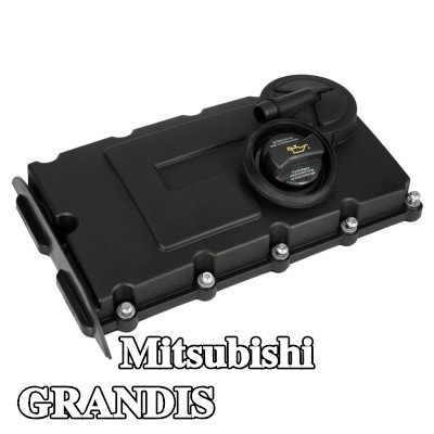 FEBI BILSTEIN غطاء الروك مع حشية/مانع تسرب, مع غطاء — Mitsubishi Grandis