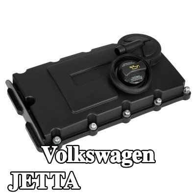 FEBI BILSTEIN غطاء الروك مع حشية/مانع تسرب, مع غطاء — 2005 Volkswagen Jetta