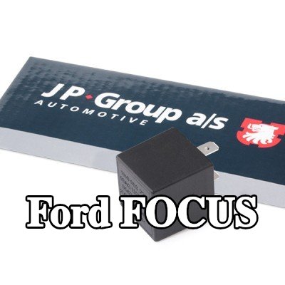 JP GROUP مرحل أضواء الطوارئ CLASSIC — Ford Focus