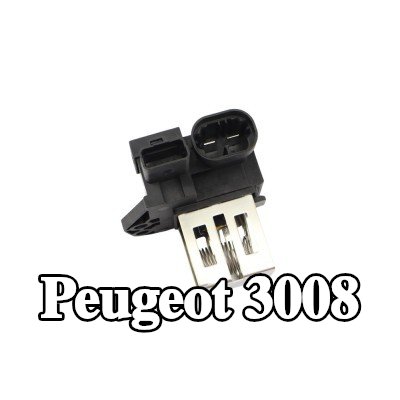 FAST المقاوم الأولي، المروحة — Peugeot 3008