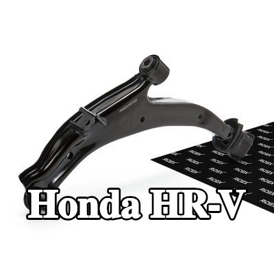 RIDEX ذراع التعليق الفولاذي, مع وصلة كروية — Honda Hr-v