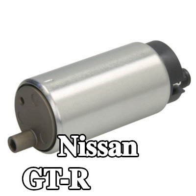 RMS مضخة الوقود 18, 5l/h — Nissan Gt-r