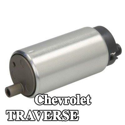 RMS مضخة الوقود 18, 5l/h — Chevrolet Traverse