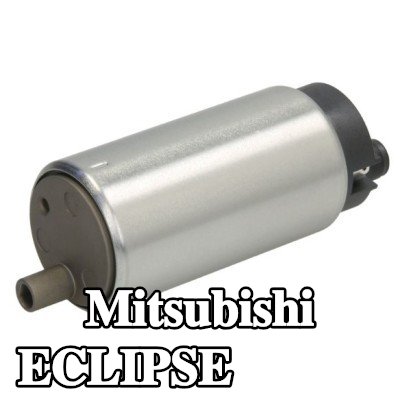 RMS مضخة الوقود 18, 5l/h — Mitsubishi Eclipse