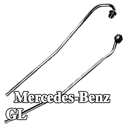 VEGAZ طقم التثبيت، مرشح السخام — Mercedes-Benz Gl