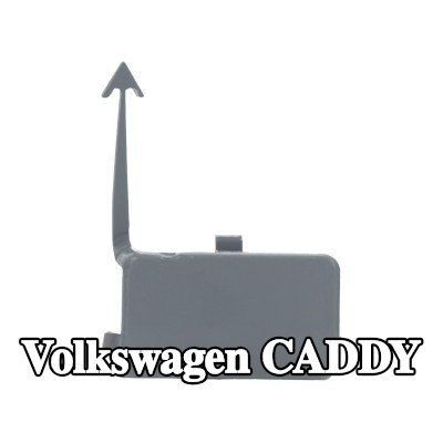 EINPARTS غطاء المصد، جهاز السحب — 2012 Volkswagen Caddy
