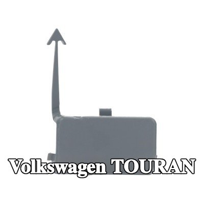 EINPARTS غطاء المصد، جهاز السحب — Volkswagen Touran