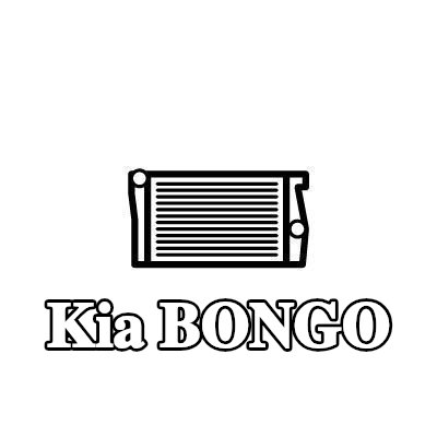 NRF مبرد المحرك من الألومنيوم — 1998 Kia Bongo
