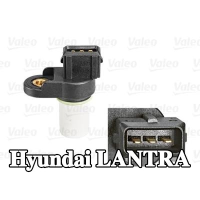 VALEO مستشعر موضع عمود الكامات — Hyundai Lantra