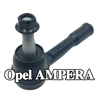 CTR طرف قضيب التوجيه، المحور الأمامي, 125mm, مع صمولة — Opel Ampera
