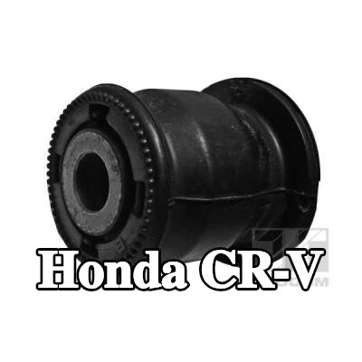 TEDGUM محمل، مبيت محمل العجلة — Honda Cr-v