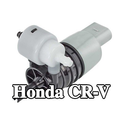 MEYLE مضخة غسيل الزجاج الأمامي 12V — 2012 Honda Cr-v