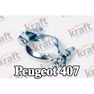KRAFT مجموعة المشابك، نظام العادم — 2004 Peugeot 407