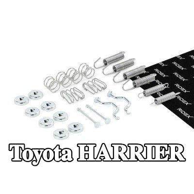 RIDEX طقم تركيب حذاء الفرامل للمحور الخلفي — Toyota Harrier