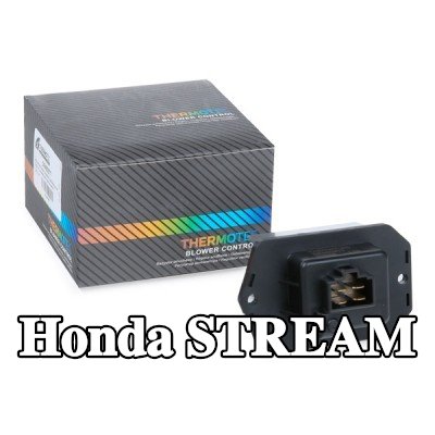 THERMOTEC منظم محرك المروحة — Honda Stream