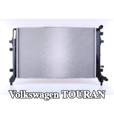 NISSENS مبرد درجات الحرارة المنخفضة، المبرد البيني — 2012 Volkswagen Touran