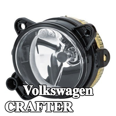 HELLA مصباح ضباب يسار, HB4, مع لمبة — 2012 Volkswagen Crafter