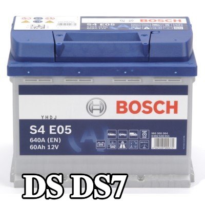 BOSCH بطارية S4, E05 — DS Ds7
