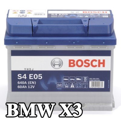 BOSCH بطارية S4, E05 — 2011 BMW X3