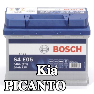 BOSCH بطارية S4, E05 — Kia Picanto