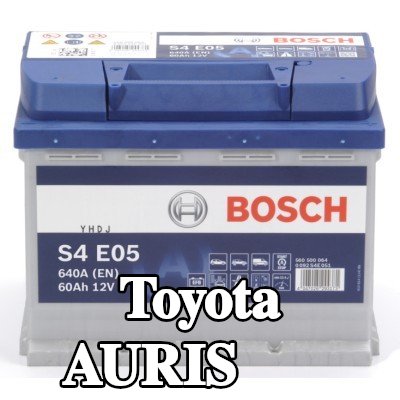 BOSCH بطارية S4, E05 — 2011 Toyota Auris