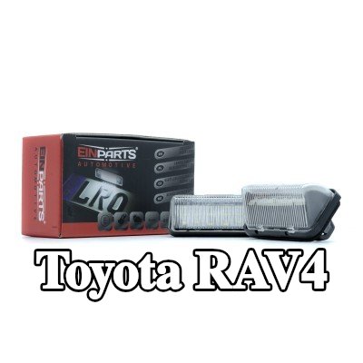 EINPARTS مصباح لوحة الترخيص — Toyota Rav4