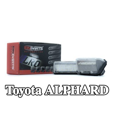EINPARTS مصباح لوحة الترخيص — Toyota Alphard