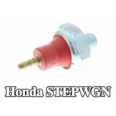 VEMO مفتاح ضغط الزيت بجودة أصلية — Honda Stepwgn