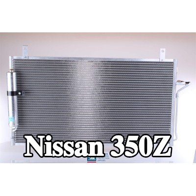 NISSENS مكثف تكييف الهواء مع مجفف — Nissan 350z