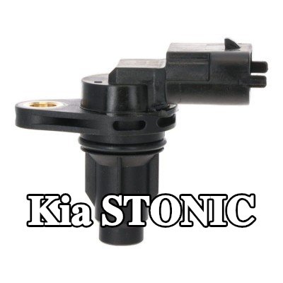 VALEO مستشعر موضع عمود الكامات — Kia Stonic