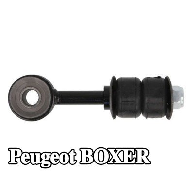 REINHOCH طقم إصلاح وصلة قضيب مانع الانقلاب للمحور الأمامي على كلا الجانبين — Peugeot Boxer