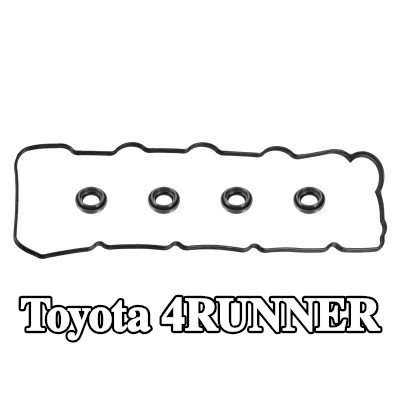 FEBI BILSTEIN مجموعة حشيات, غطاء رأس الأسطوانة NBR (مطاط النتريل بوتادين) — 2002 Toyota 4runner